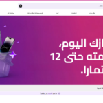 Screenshot 2026-06-08 103539