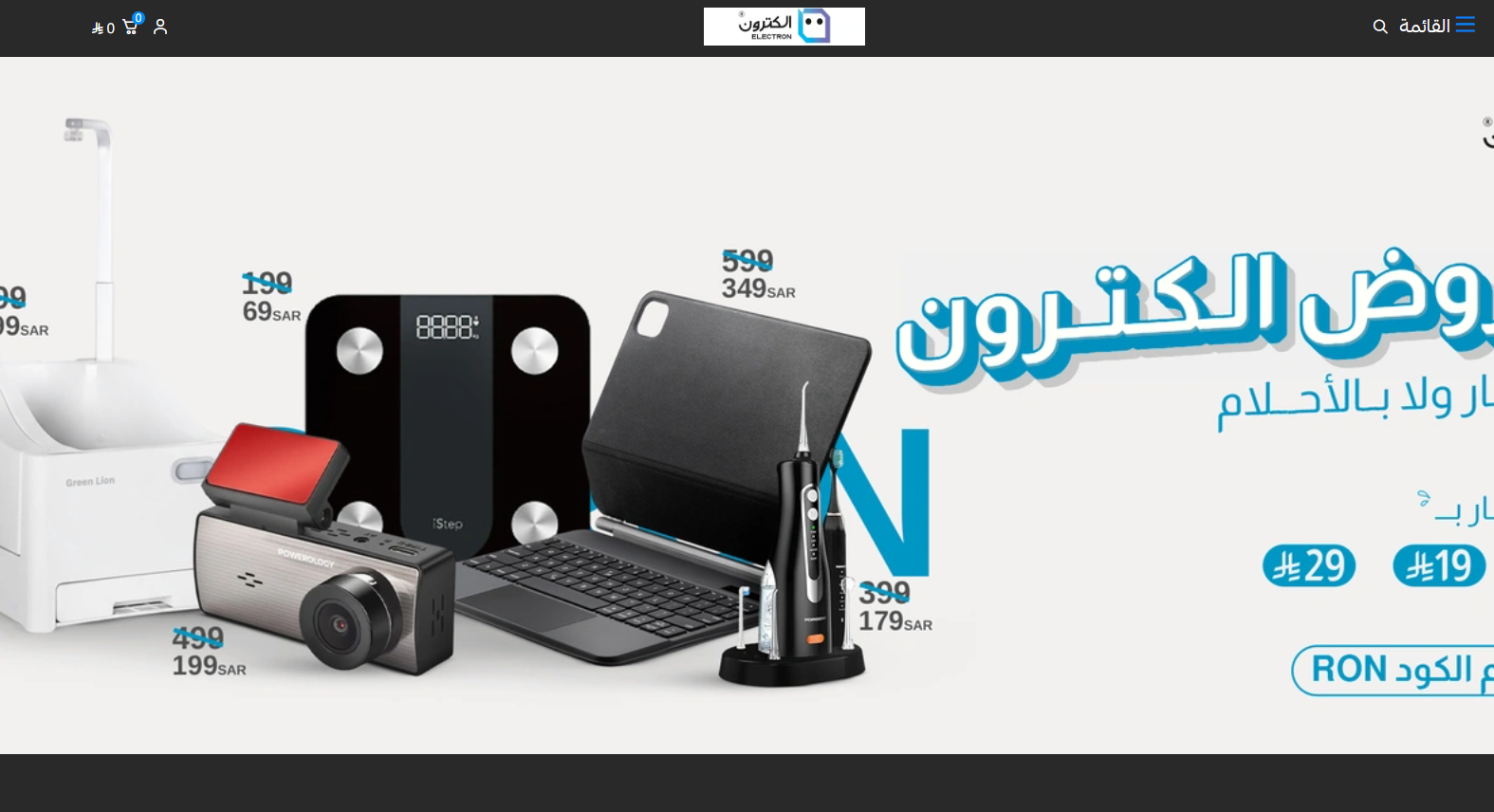 Screenshot 2026-06-08 104415