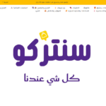 Screenshot 2026-06-08 104453