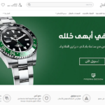Screenshot 2026-06-08 104535
