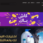 Screenshot 2026-06-08 104701