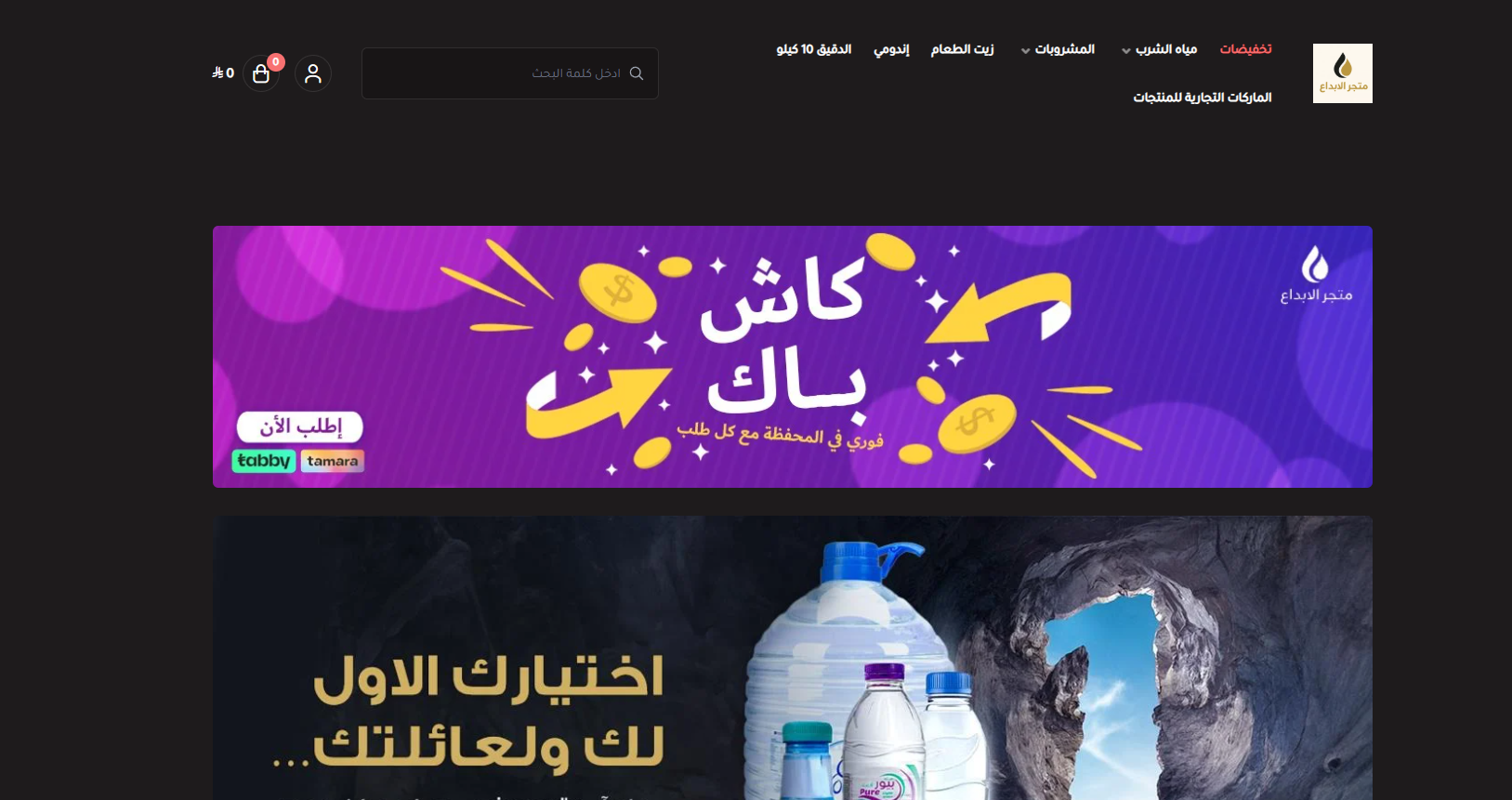 Screenshot 2026-06-08 104701