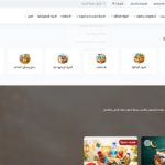 Screenshot 2026-06-08 104749