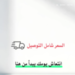 Screenshot 2026-06-08 104859