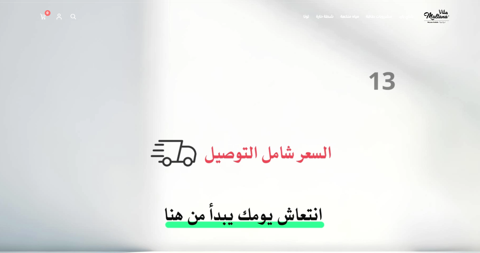 Screenshot 2026-06-08 104859