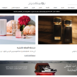 Screenshot 2026-06-08 104945