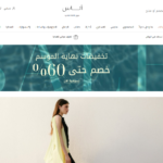 Screenshot 2026-06-08 105031