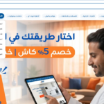 Screenshot 2026-06-08 105700
