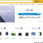 Screenshot 2026-06-08 105743