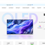 Screenshot 2026-06-08 105819