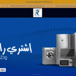 Screenshot 2026-06-08 105858