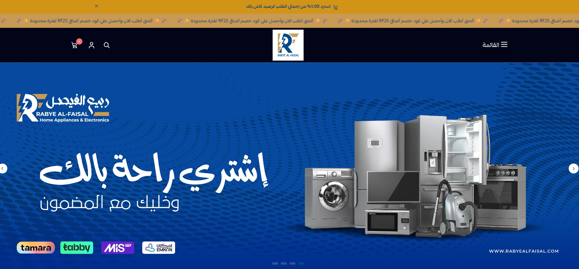 Screenshot 2026-06-08 105858