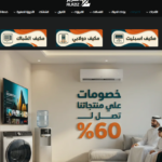 Screenshot 2026-06-08 105935