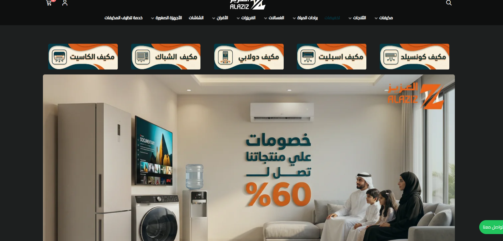 Screenshot 2026-06-08 105935