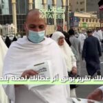 كتاتيب1